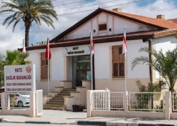 Sağlık Bakanlığı’ndan iddialara açıklama