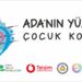 “Ada’nın Yüzleri Çocuk Korosu” seçmeleri tamamlandı