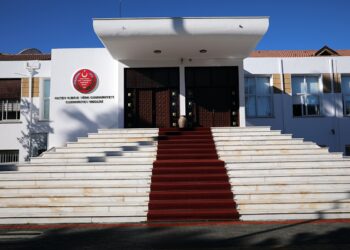 “2023 Mali Yılı Bütçe Yasa Tasarısı” yarın görüşülmeye başlanacak