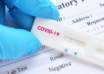 Sağlık Bakanlığı haftalık Covid-19 verilerini açıkladı… 2 kişi hayatını kaybetti, 309 pozitif vakaya rastlandı