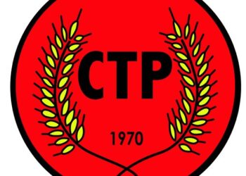 CTP, Türkiye’ye girişi engellenen gazeteci Başaran Düzgün’e destek belirtti