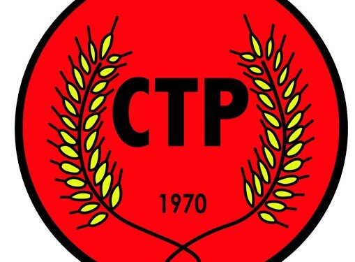 CTP, Türkiye’ye girişi engellenen gazeteci Başaran Düzgün’e destek belirtti
