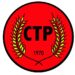 CTP, Türkiye’ye girişi engellenen gazeteci Başaran Düzgün’e destek belirtti
