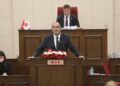 Cumhuriyet Meclisi Genel Kurulu bugünkü çalışmasını tamamladı
