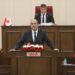 Cumhuriyet Meclisi Genel Kurulu bugünkü çalışmasını tamamladı