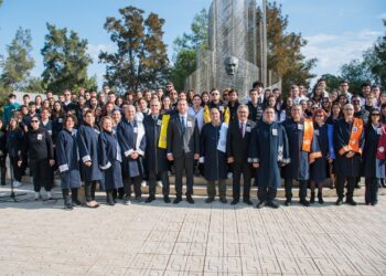 Ulu Önder Mustafa Kemal Atatürk DAÜ’de anıldı