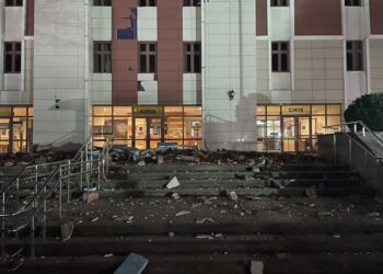Düzce’de meydana gelen 5,9 büyüklüğünde deprem İstanbul ve Ankara’da da hissedildi
