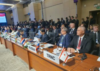 Ekonomi ve Enerji Bakanı Amcaoğlu, İİT Ekonomik ve Ticari İşbirliği Daimi Komitesi’nin 38’inci toplantısına katıldı