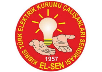 El-Sen: “Yine karanlıklar göründü. Yine Teknecik yakıtsız”