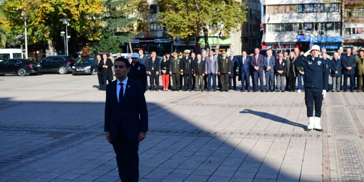 KKTC’nin 39. Kuruluş Yıldönümü Trabzon’da da kutlandı