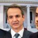 “Dinleme Skandalı” nedeniyle hükümet eleştirilerin hedefinde