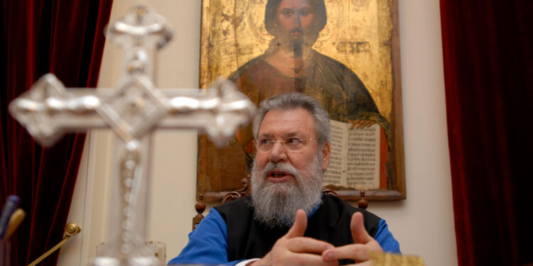 Rum Ortodoks Kilisesi Başpiskoposu II. Hrisostomos hayatını kaybetti