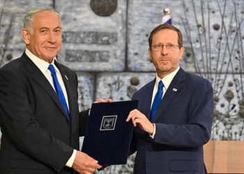 İsrail’de hükümeti kurma görevi Netanyahu’da…