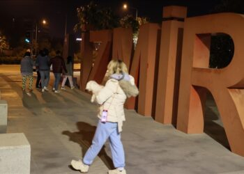 İzmir’in Buca ilçesinde 4,9 büyüklüğünde deprem meydana geldi