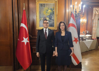 KKTC’nin kuruluşu Washington’da kutlandı