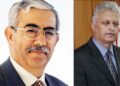 Özgür ve Miroğlu Salı günü anılıyor