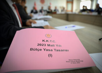 Meclis’te 2023 bütçesinin görüşülmesi 27 Aralık’ta başlayacak