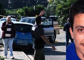 Rum polisi cinayet girişimi zanlısını bulmak için yardım istedi