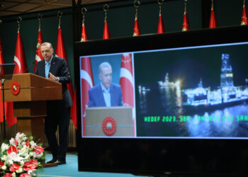 TC Cumhurbaşkanı Erdoğan: “Enerji köprüleriyle doğuyu ve batıyı birbirine bağlayacağız”