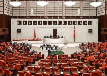 TBMM’de Ekrem İmamoğlu tartışması