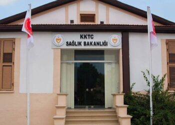 Sağlık Bakanlığı: “Toplam 3392 test yapıldı, 131 pozitif vakaya rastlandı”