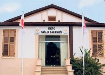 Dr. Akçiçek Hastanesi’nde randevu saati değişti