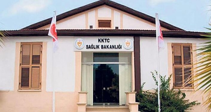 Dr. Akçiçek Hastanesi’nde randevu saati değişti