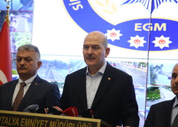 Soylu’dan “sanal bahis operasyonuna” ilişkin açıklama