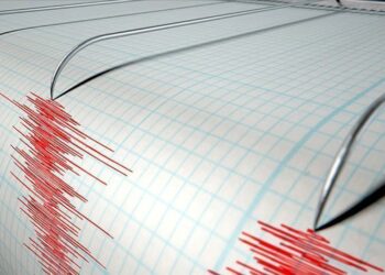 Türkiye’nin Çanakkale ilinde 4,3 büyüklüğünde deprem