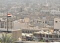 Yemen’de camiye el bombasıyla düzenlenen saldırıda 5 kişi öldü