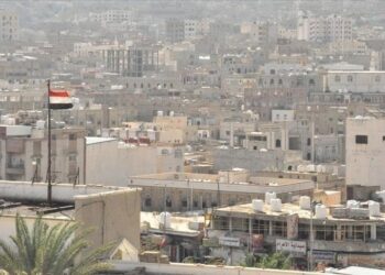 Yemen’de camiye el bombasıyla düzenlenen saldırıda 5 kişi öldü