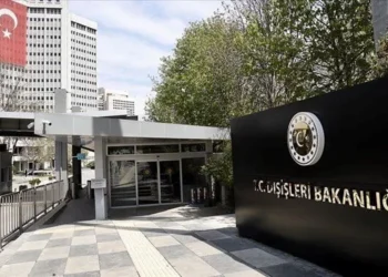 TÜRKİYE’DEN BM’YE GAZZE ÇAĞRISI