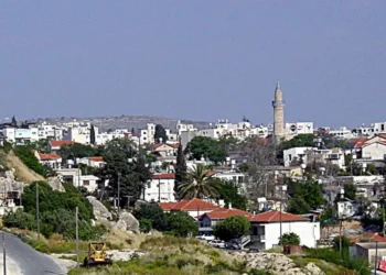 KIBRISLI TÜRKLERİN BAF’TAKİ MALLARIYLA İLGİLİ BAŞVURUSU MAHKEME TARAFINDAN REDDEDİLDİ