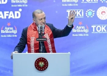 TOPLU KONUT TÖRENİNDE TERÖR VURGUSU “İKİ TERÖRİST ETKİSİZ HALE GETİRİLMİŞTİR”