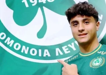 TAHSİN ÖZLER KIBRIS CUMHURİYETİ GENÇ MİLLİ TAKIMINA DAVET EDİLDİ