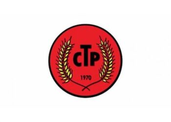 “GÜZELYURT’TAKİ SU BASKINLARININ NEDENİ GÜZELYURT BELEDİYESİ’DİR”