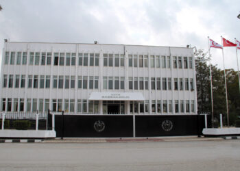 DAÜ ZİRVESİ’NDE EN ÜST BAREMDEKİ AKADEMİSYEN MAAŞLARI KONUSUNDA UZLAŞIYA VARILDI
