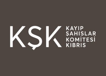 AB’DEN KŞK’YE 2.6 MİLYON EUROLUK YARDIM…