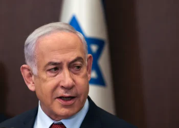 NETANYAHU, ULUSLARARASI UYARILARA RAĞMEN GERİ ADIM ATMIYOR