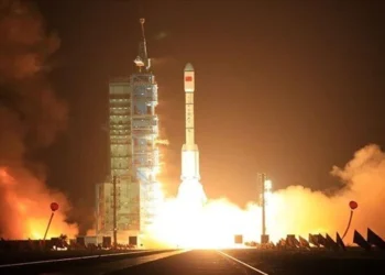 ÇİN YENİ UYDUSUNU UZAYA FIRLATTI