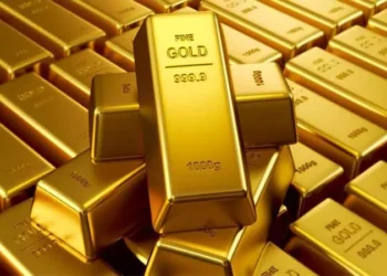 DEV BANKADAN YENİ ALTIN FİYATI TAHMİNİ!