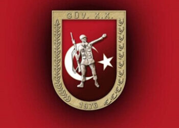 GKK’DAN YEDEK SUBAY SON YOKLAMA DUYURUSU…