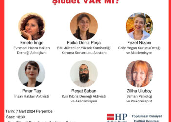 HP TOPLUMSAL CİNSİYET EŞİTLİĞİ KOMİTESİ 8 MART DÜNYA KADINLAR GÜNÜ DOLAYISIYLA ETKİNLİK DÜZENLEYECEK