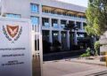RUM DIŞİŞLERİ BAKANLIĞI’NDAN ERDOĞAN’IN AÇIKLAMALARINA TEPKİ
