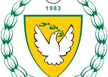 CANBULAT ÖZGÜRLÜK ORTAOKULU ÖĞRENCİLERİYLE İLGİLİ DİSİPLİN SORUŞTURMASI BAŞLATILDI