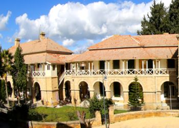 YÜKSEK ADLİYE KURULU’NDA YÖDAK BAŞKANI’YLA İLGİLİ BAŞVURU GÖRÜŞÜLDÜ