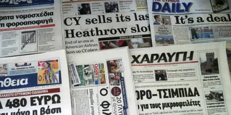 MANASTIR SKANDALI MANŞETLERDEN DÜŞMÜYOR