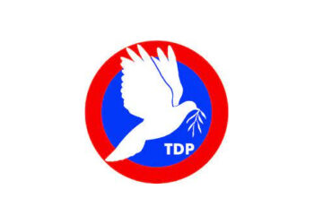 “TDP’NİN İLK İŞİ TÜM KURUM VE KURULUŞLARI GERİYE DÖNÜK DENETİME TABİ TUTMAK OLACAKTIR”