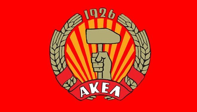 AKEL EĞİTİM BAKANLIĞI GENELGESİ İÇİN HRİSTODULİDİS’TEN İZAHAT İSTEDİ