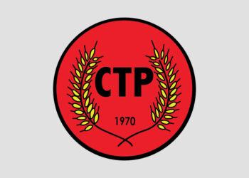 CTP, TÜM HALKI ARA BÖLGEDEKİ 1 MAYIS ETKİNLİĞİNE DAVET ETTİ